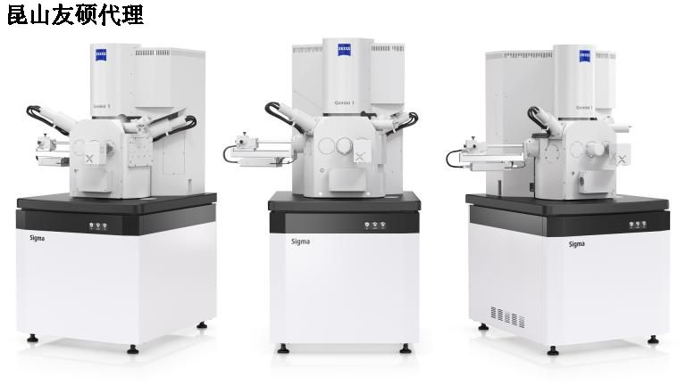 海淀海淀蔡司扫描电镜